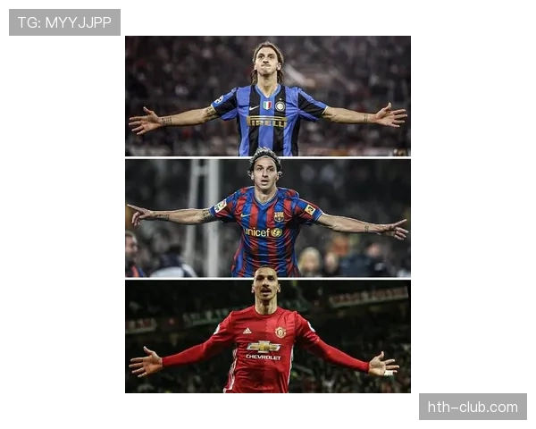 伊布再现神勇表现，助力球队逆转取胜