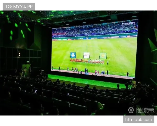 中超联赛球迷体验升级，现场氛围与观赛乐趣全面提升