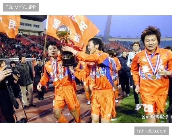 山东泰山双冠王 山东泰山双冠王