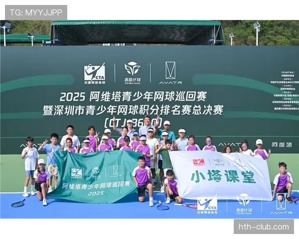 夸尔塔比赛阅读