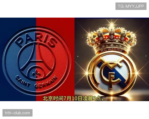 巴黎圣日耳曼欧战崩盘表现，阶段性反映球队真实水平与稳定性面临考验