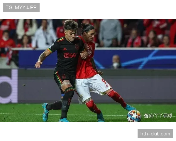 阿贾克斯关键比赛表现不佳，赛季走势存在隐患