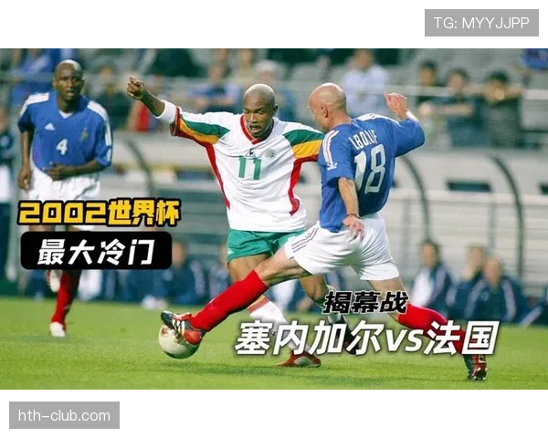 突尼斯2026世界杯赛程分析：小组出线关键战与潜在黑马之路