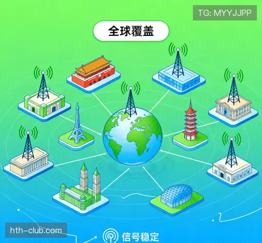 为什么我们值得信赖